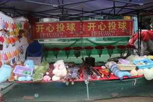 国庆最后两天去哪里？来水北逛日用百货，惬意又实惠