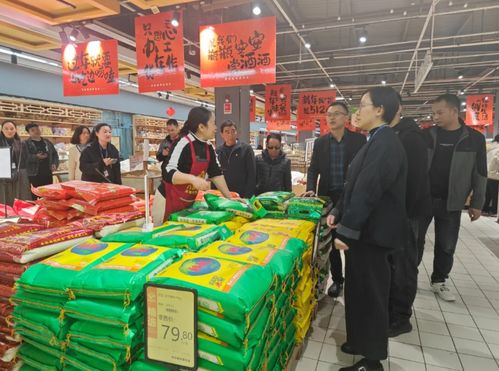 保供稳价护民生 通海多部门联合开展节前市场专项检查