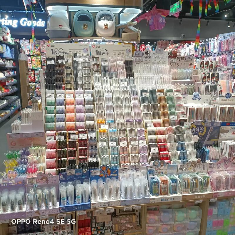 实体店实拍！逛超市到润鑫隆日用百货，应有尽有！来来来！