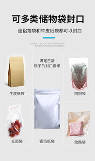 家居百货b2b小额批发商城,京东货源 阿里巴巴 淘宝天猫货源供应中心 全部商品