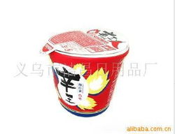 义乌市洁昌日用品厂 精选纸巾盒产品系列，满足日用百货需求