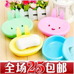 创意香皂盒 实用与美学并存的居家生活良品